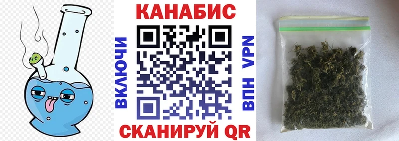 Где купить наркотики Пестово ГАШИШ МАРИХУАНА АМФ НБОМе Кокаин Меф