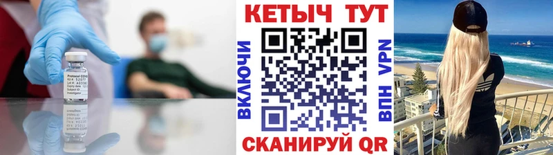 дарнет шоп  Пестово  КЕТАМИН ketamine 