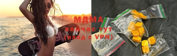 трава Богданович