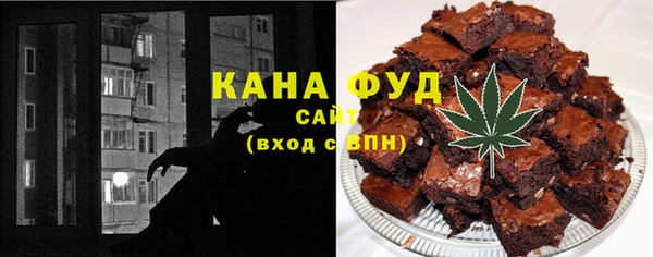 трава Богданович