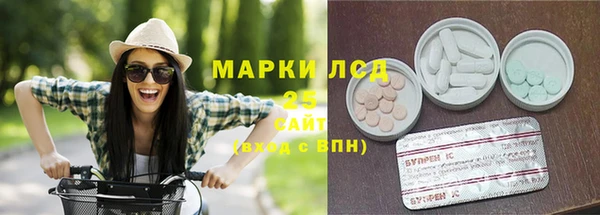mdma Богородицк