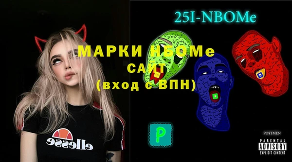 дистиллят марихуана Богородск