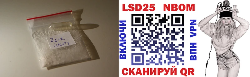 LSD-25 экстази кислота  даркнет сайт  Пестово 